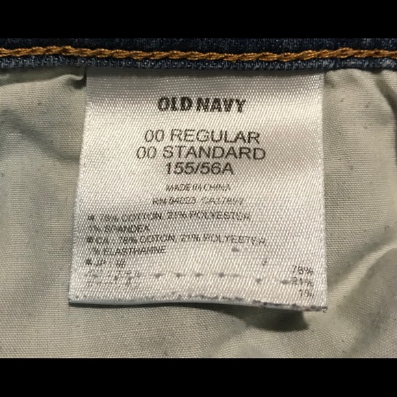 👖Jean Bundle👖 - Picture 4 of 8